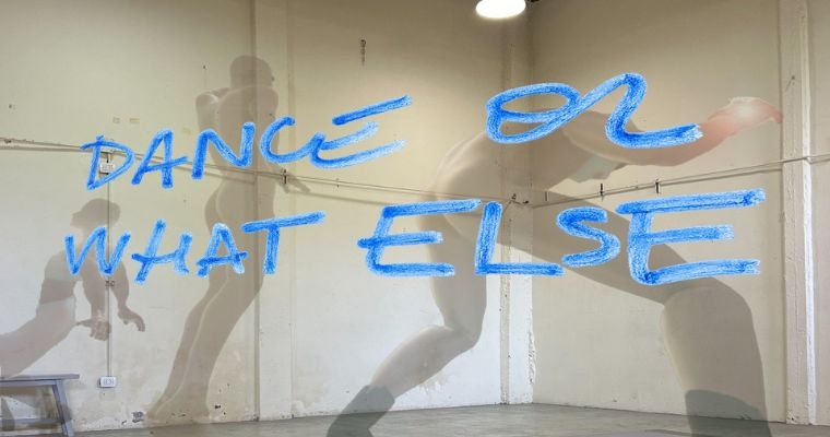 Lucas Lagomarsino | Workshop: dance or what else